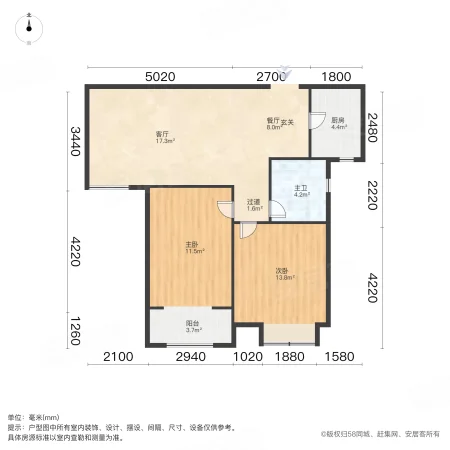 正商金域世家2室2厅1卫89㎡南102万