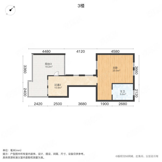 中信森林湖(别墅)4室2厅4卫282.5㎡南北1460万