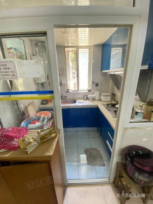 双南双天井 明厨明卫 小区中心位置 无抵押无贷款