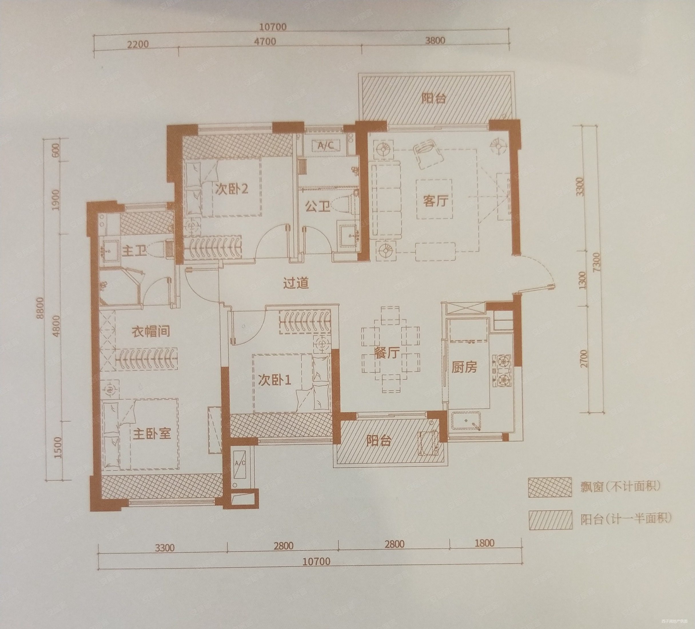 万城名座花园3室2厅2卫75.7㎡南北102.5万