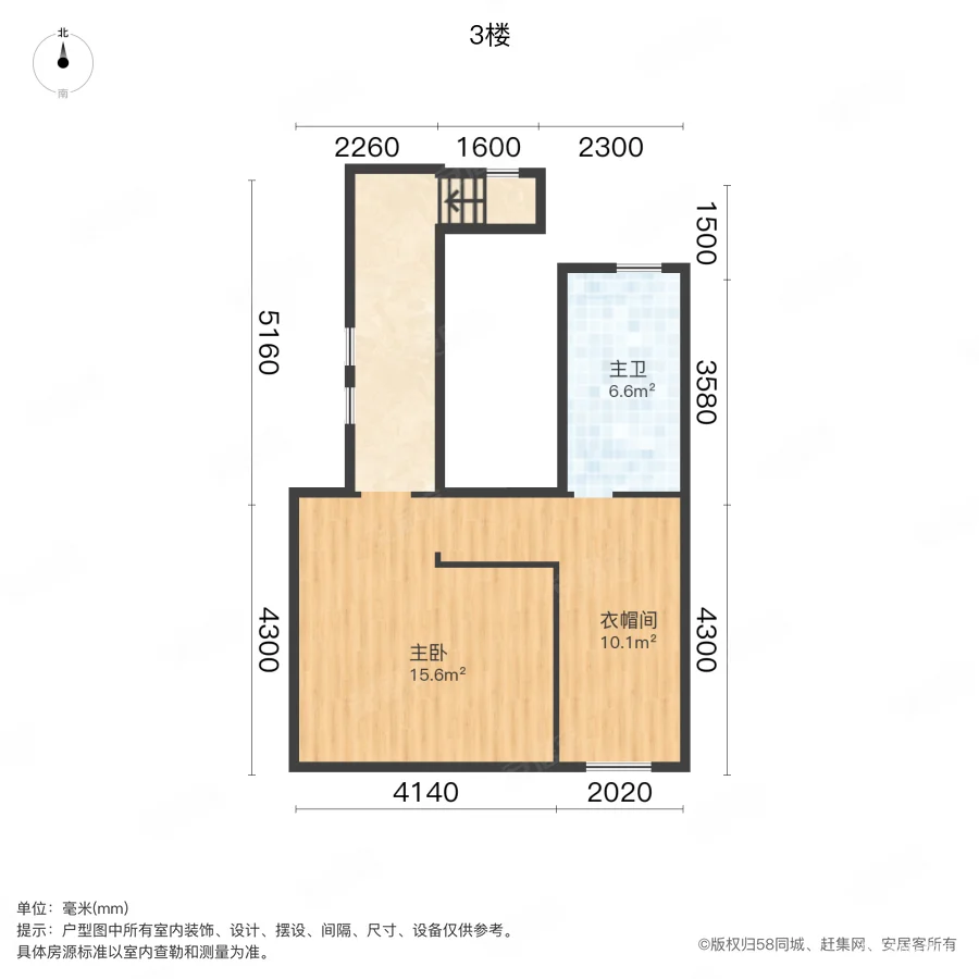 半岛印象花园(别墅)5室3厅3卫308㎡南1800万