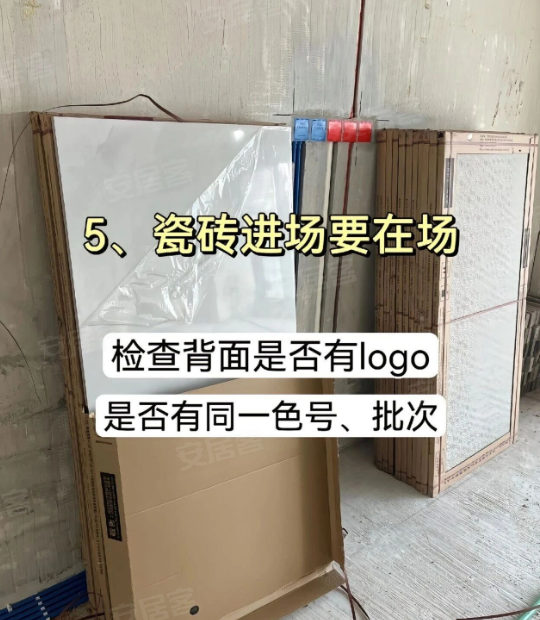 内容图片