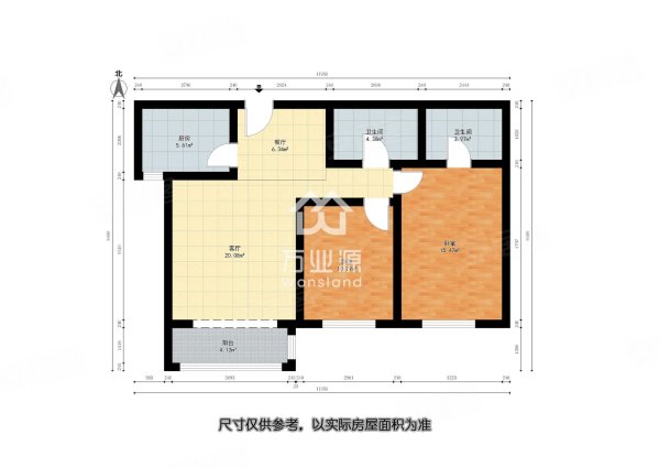 阿亚拉雅境2室2厅2卫104㎡南165万