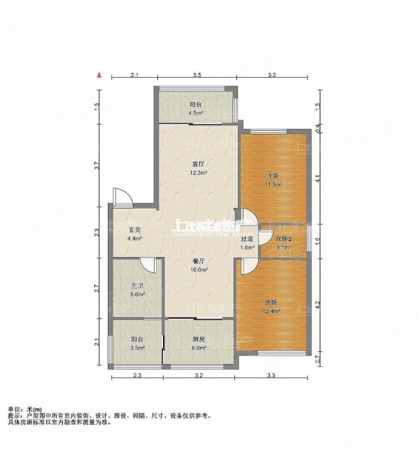 珠江花园 商品住宅 近医院 出行方便 购物方便 临地铁