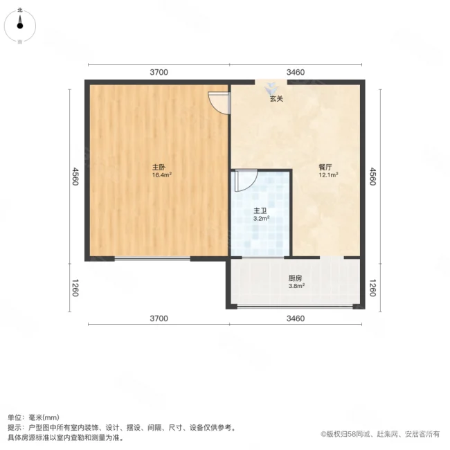 东妙峰庵17号小区1室1厅1卫40.87㎡南85万