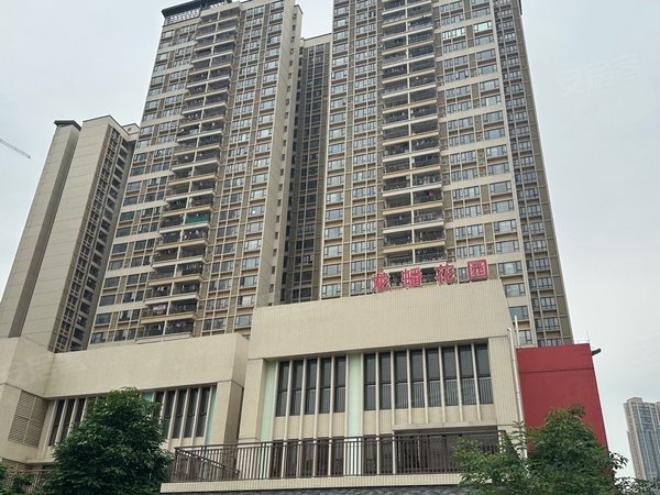 广州天河车陂龙蟠花园龙蟠花园 精装两房 南北通透 配套齐全 可养宠物