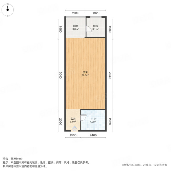 三桥大厦1室0厅1卫60㎡南42万