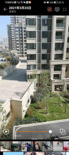 海玥名邸|射击中心路99号3室2厅2卫109.55平方米