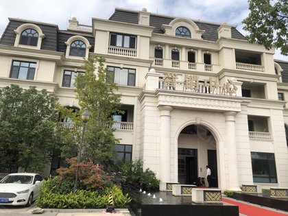 不足,半岛豪门府邸怎么样,半岛豪门府邸周边房产中介经纪人评价-苏州