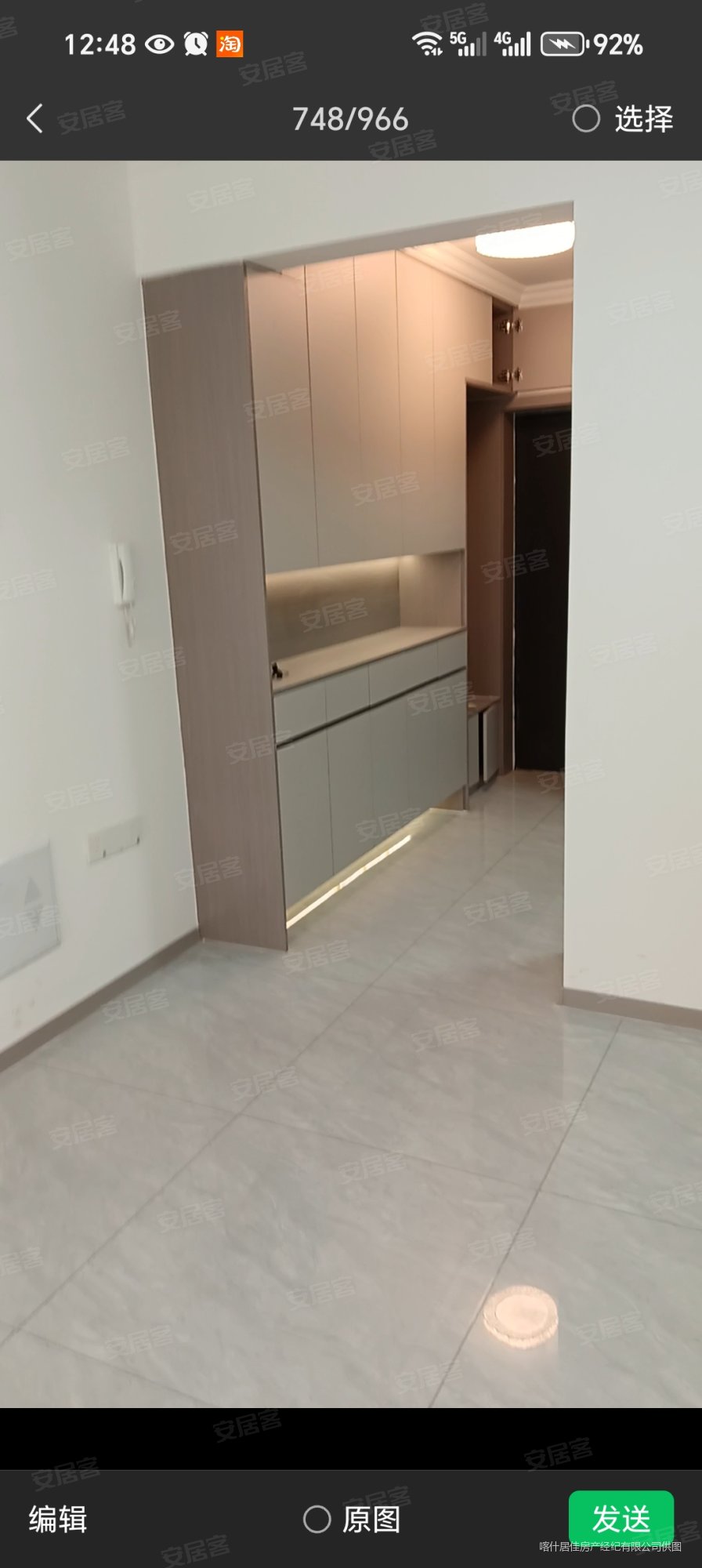 中佑熙悦城3室2厅2卫114㎡南北60万