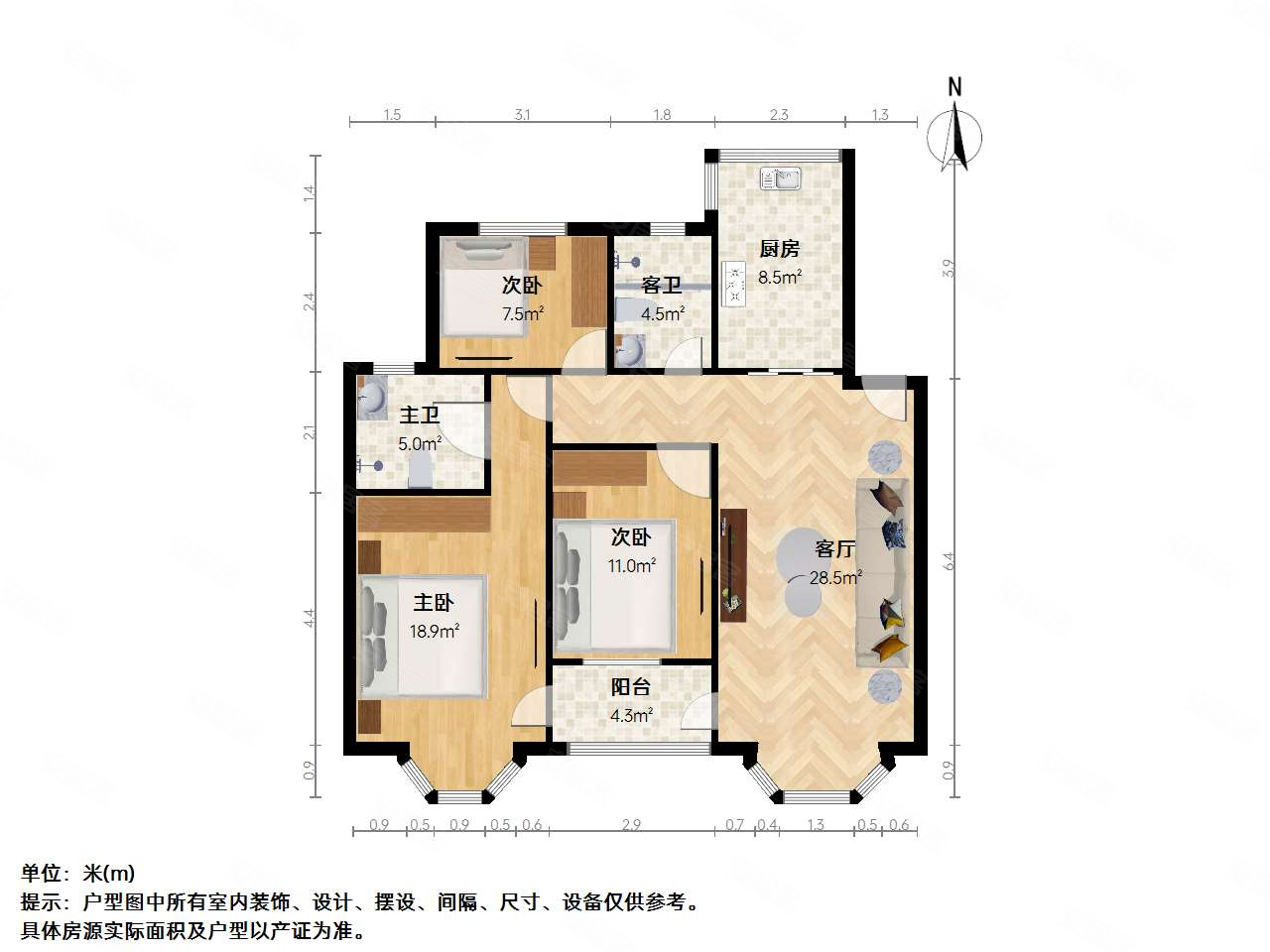 万科城市花园3室2厅2卫97.18㎡南北515万