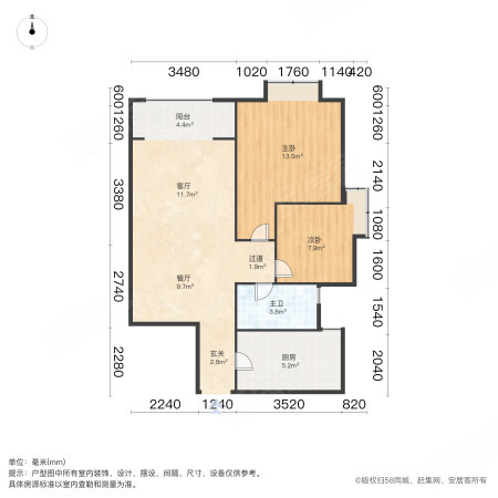 荔城玉锦园(西区)2室2厅1卫87.17㎡南93万