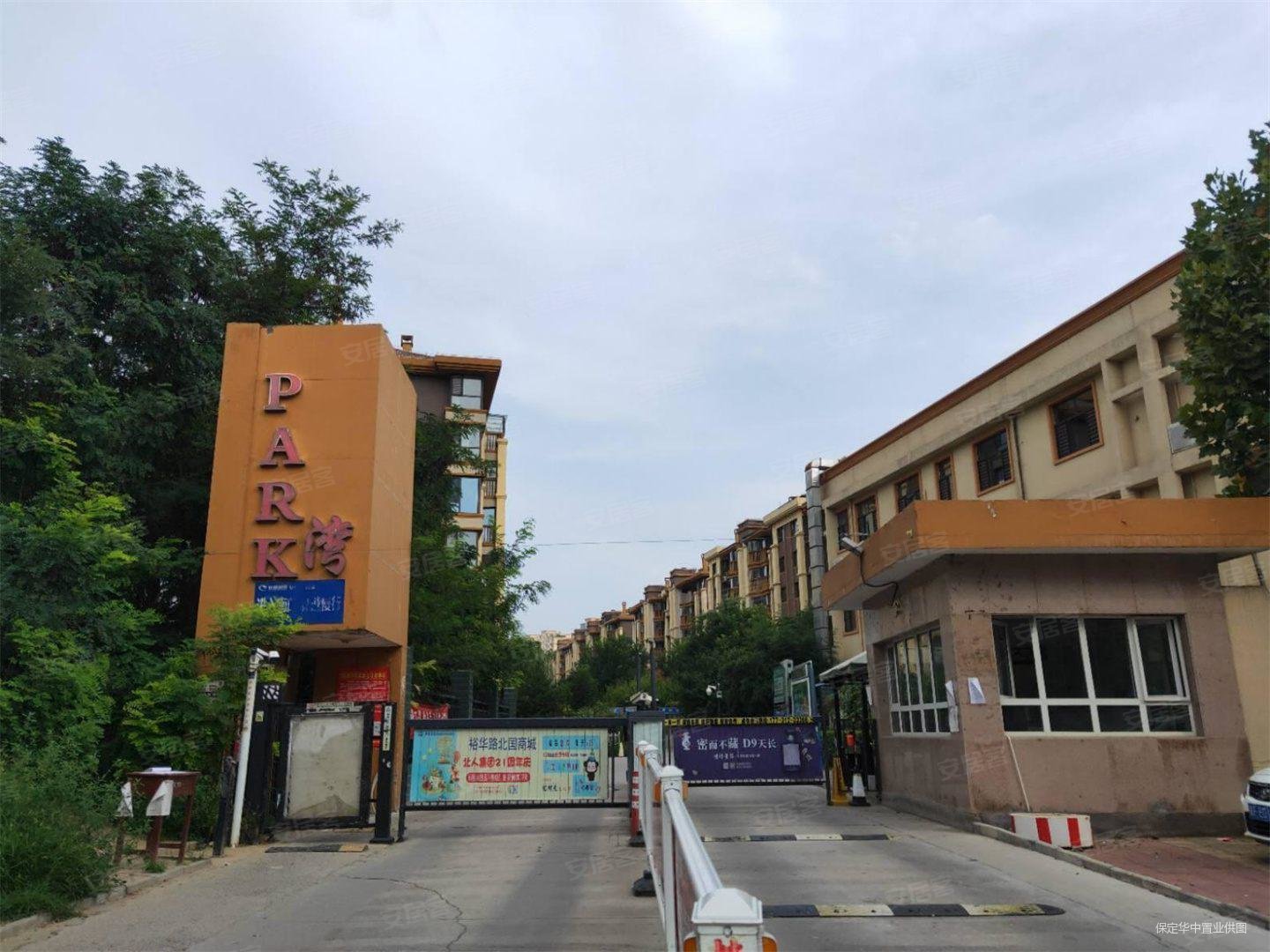 便宜的要命park湾21层阴阳通透明卫精装送地下室