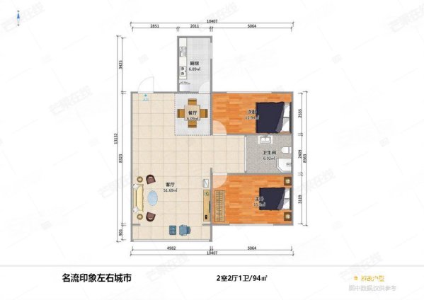 名流左右城市2室2厅1卫93.78㎡南北95万