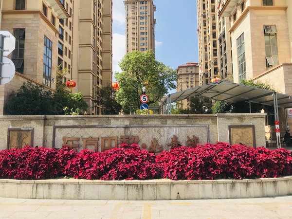 平湖乍浦镇乍浦东方巴黎如意湾东方巴黎如意湾 1室1厅1卫 配套齐全