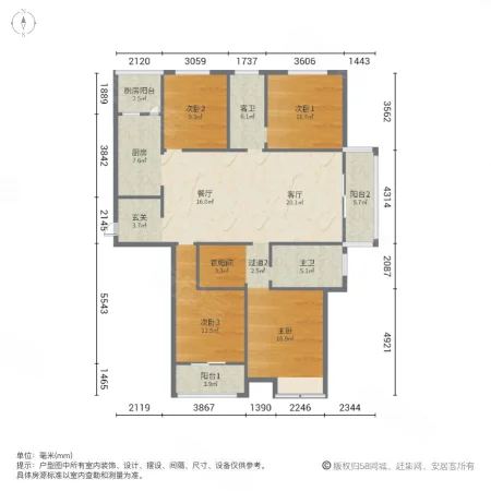 宝翔嘉苑4室2厅2卫172㎡南78万