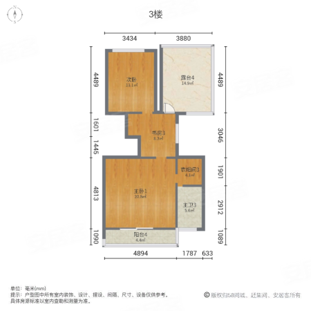 国瑞城源墅8室2厅5卫338.8㎡南北350万