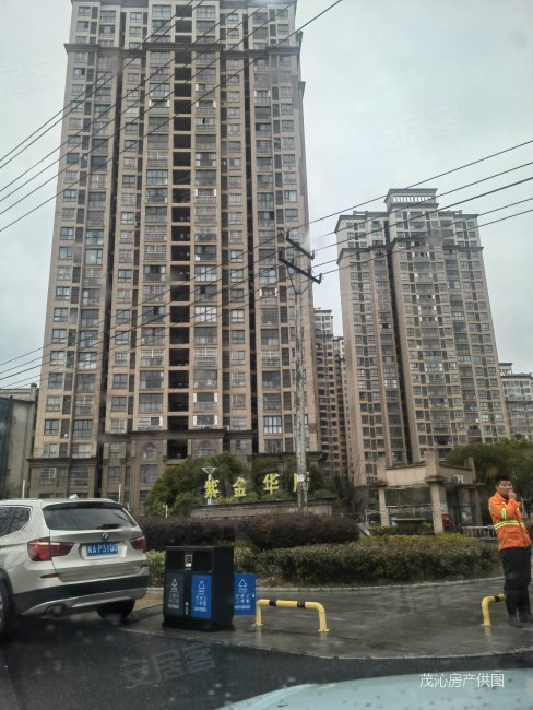 合肥房产网>合肥二手房>巢湖二手房>半汤二手房>紫金华府>488_650竖版