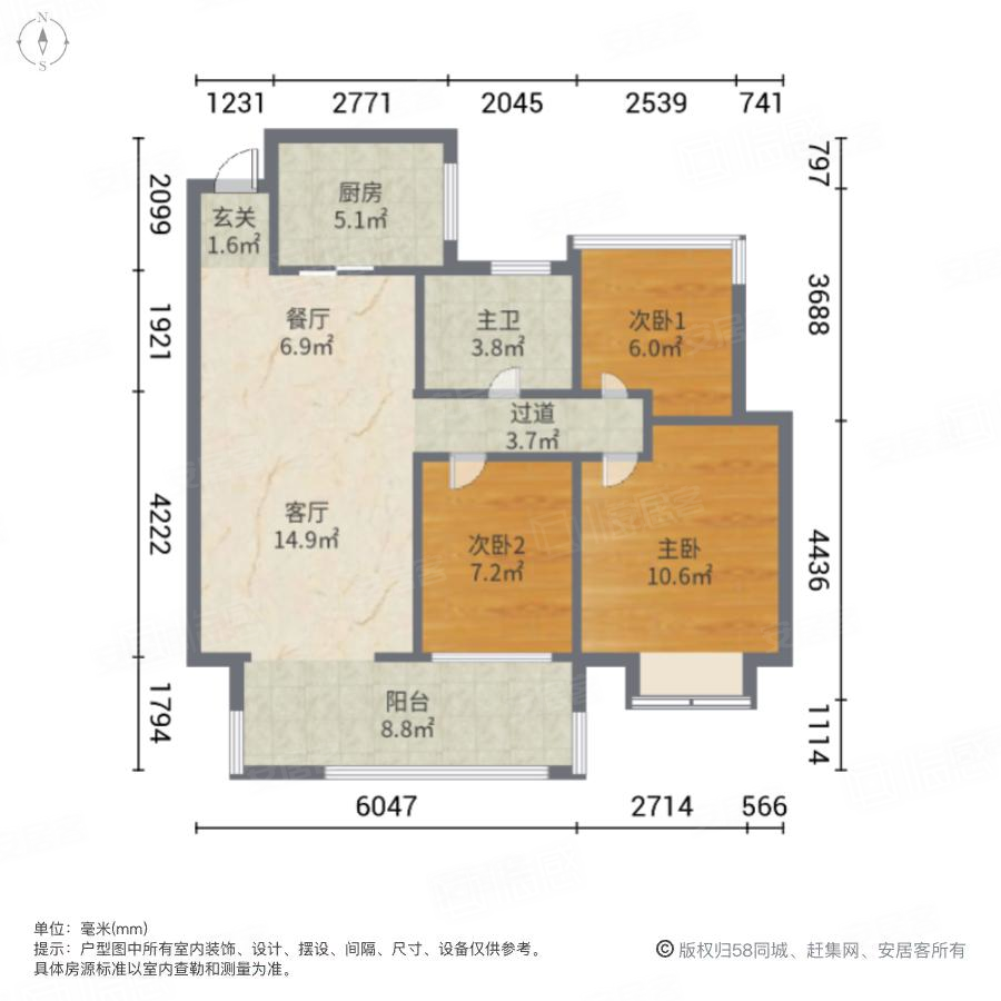 产权清晰 次新房,光明府(b区)二手房,140万,3室2厅,1卫,103平米-合肥