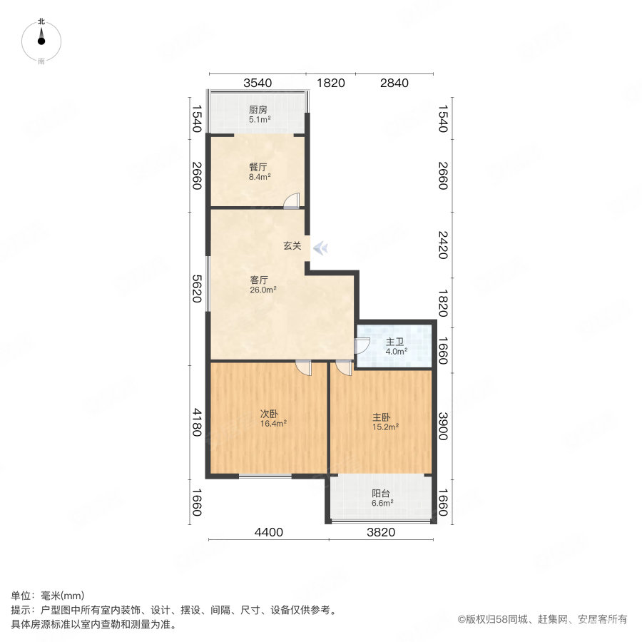 洪山坡小区2室1厅1卫88.58㎡南179万