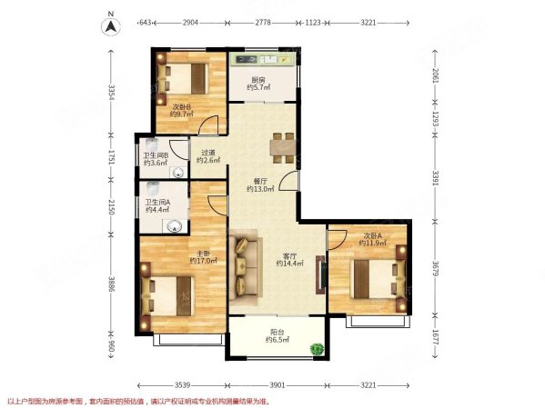 虹桥正荣府3室2厅2卫116.9㎡南738万