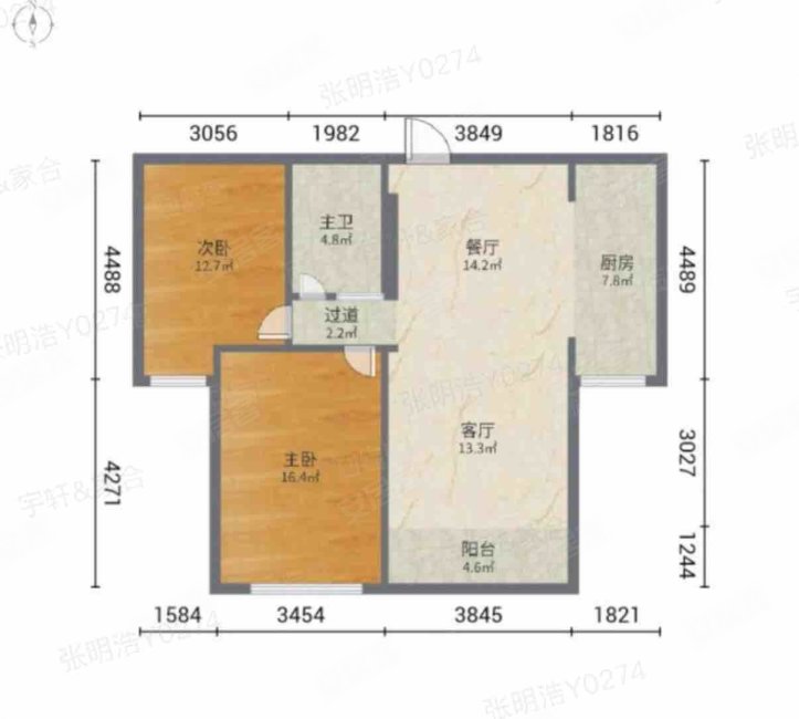 泽信青城(一期) 大两房 近地铁 停车方便 正南朝向 满二
