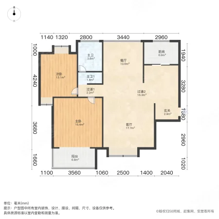 和地蓝湾2室2厅1卫98㎡南北185万