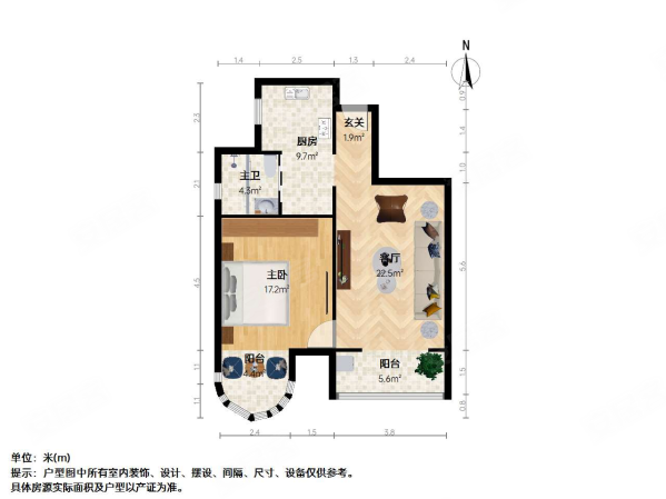 精文城上城1室1厅1卫70.68㎡南635万