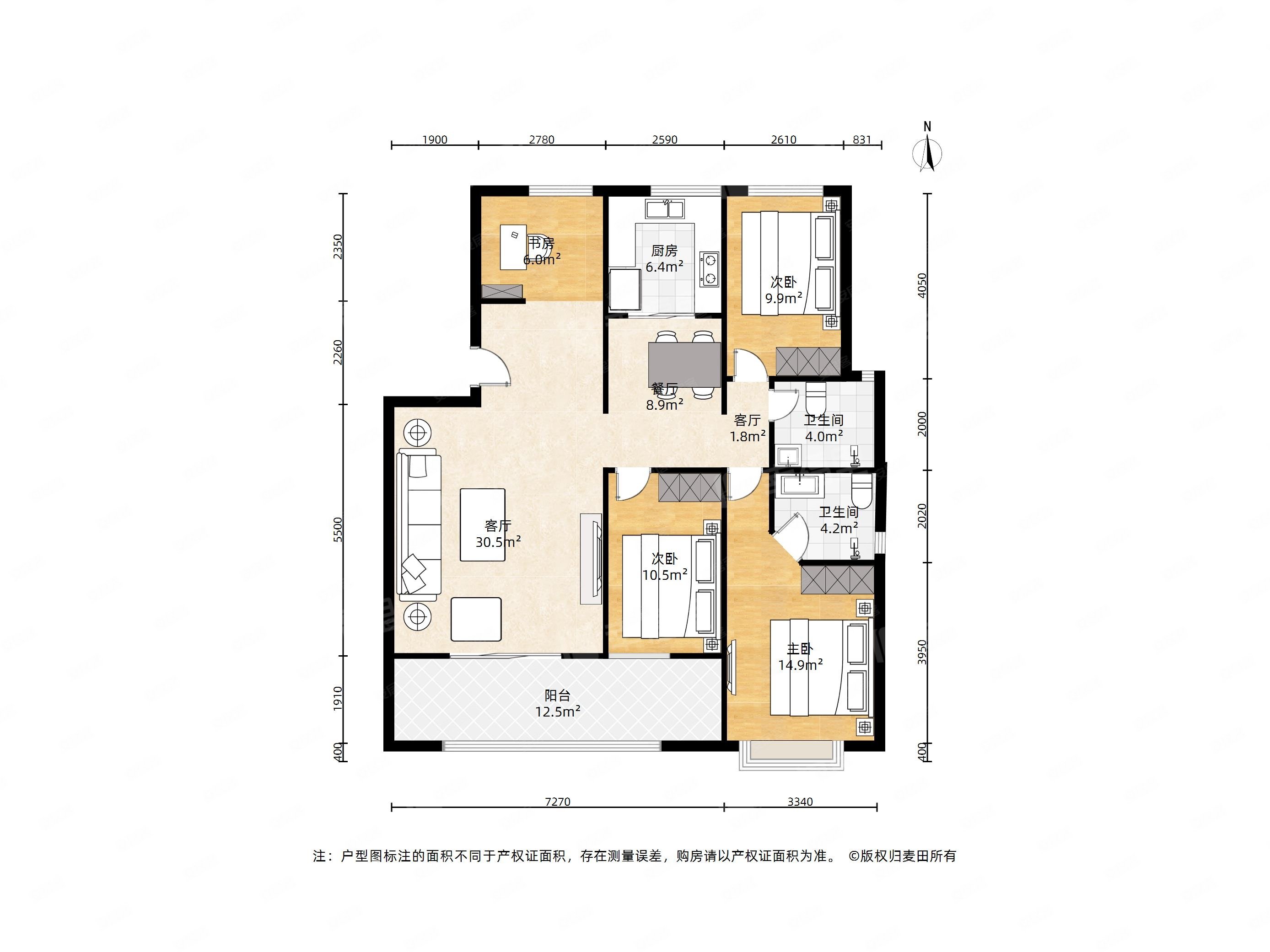 中庚城三期上峰4室2厅2卫130.1㎡南北420万
