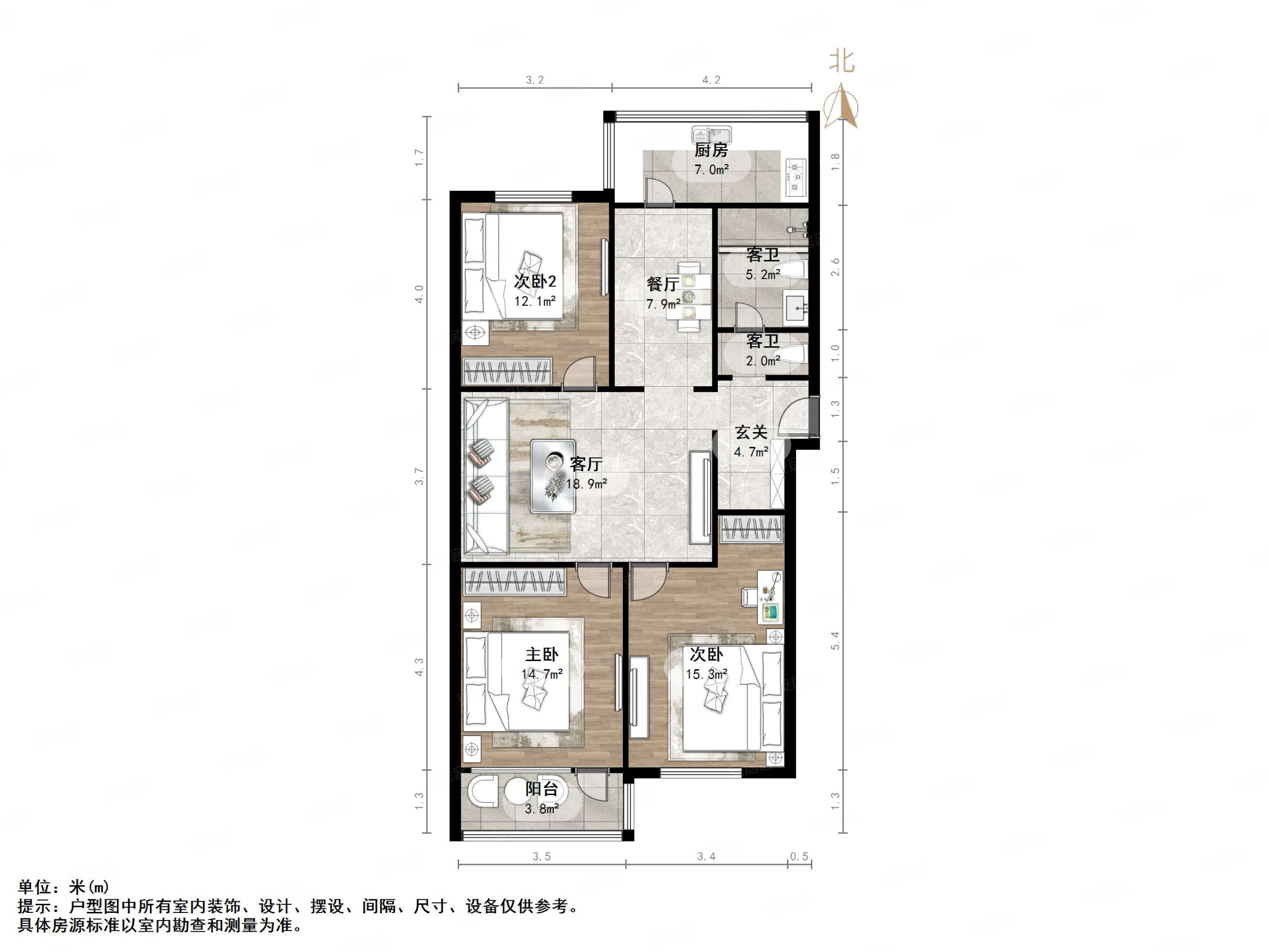 中国轻骑集团宿舍东区3室2厅1卫114㎡南北249万