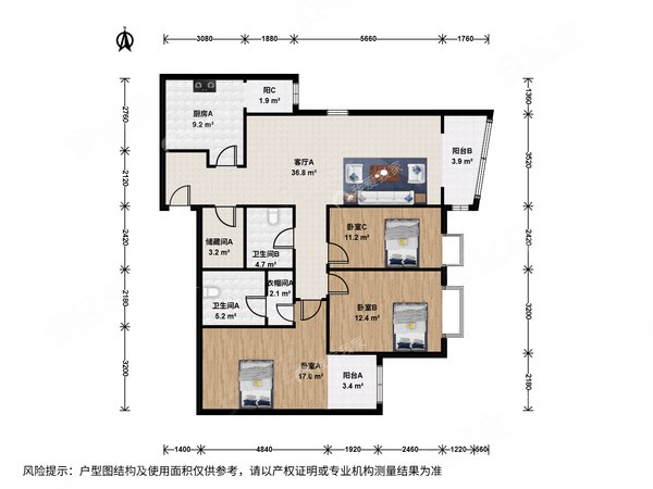 北京海淀甘家口国兴家园整租甘家口国兴家园3室2厅出租房源真实图片