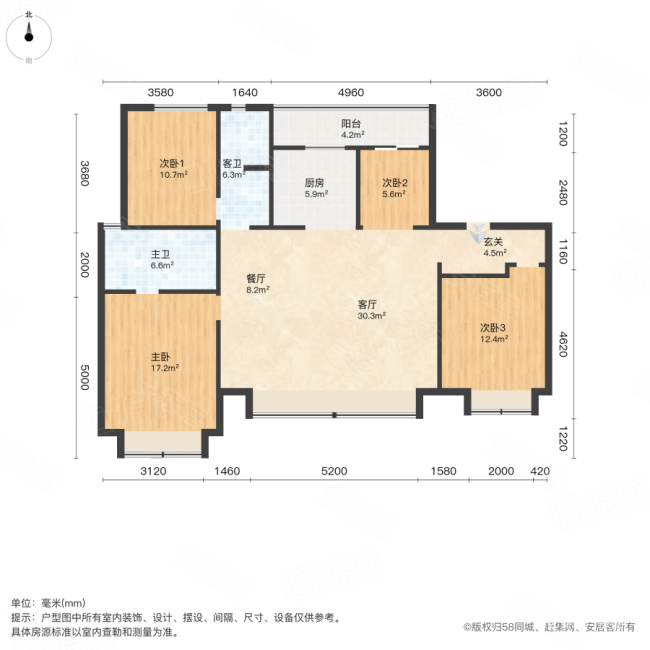 融创望江府dk124室2厅2卫143㎡南北290万