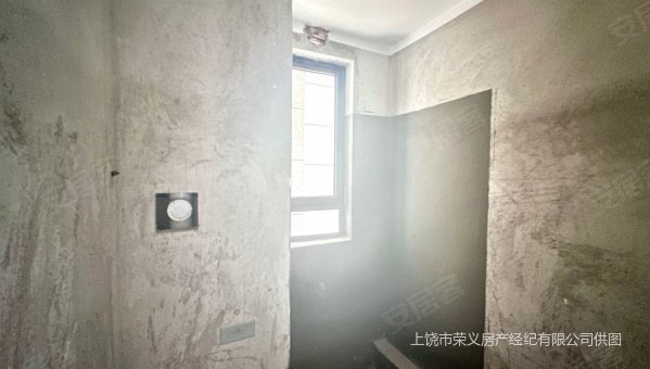 建发央著4室2厅2卫127.8㎡南北104万