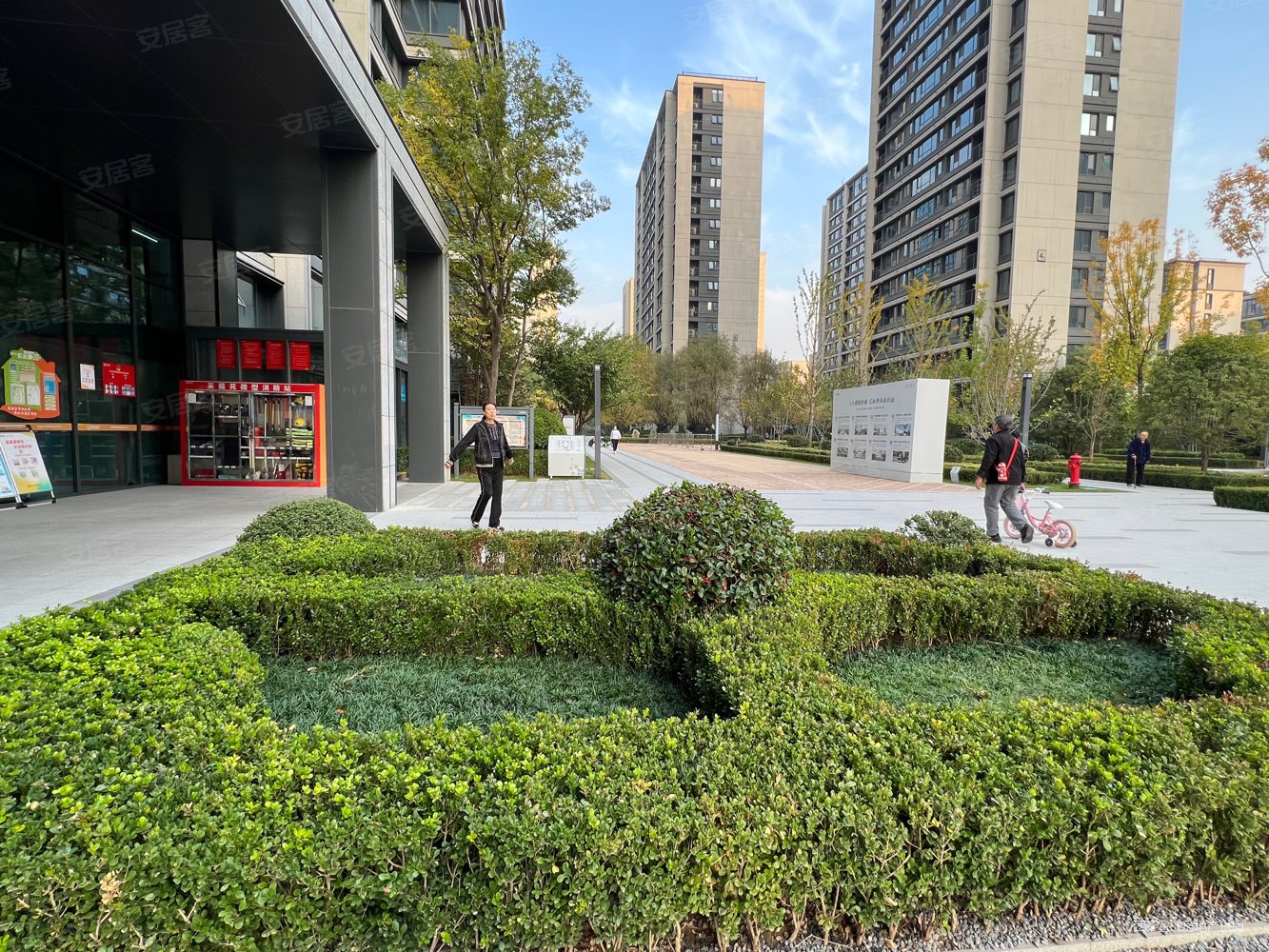 陆港绿城西安全运村子衿苑北苑4室2厅2卫141.6㎡南北350万