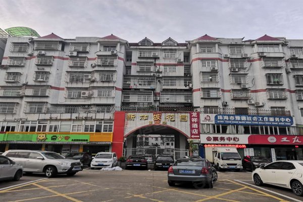 珠海小区 香洲小区 新香洲小区 新加坡花园第一期 新加坡花园第一期