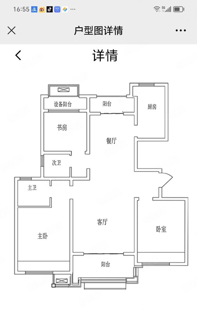 急售南湖尚苑,精装三室拎包入住,带车位储蔡室