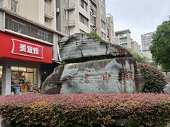 桂林灵川八里街城区漓水书香 3室2厅1卫出租房源真实图片