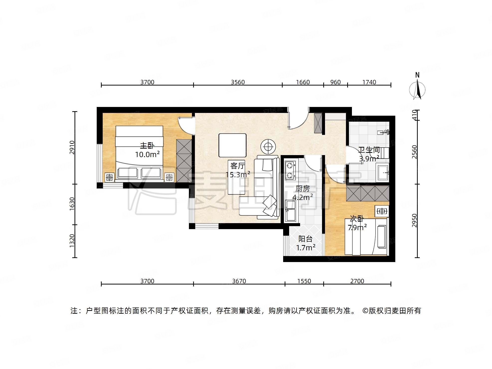 易构空间2室1厅1卫69㎡西南469万