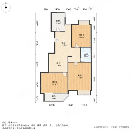 奥林花园A区3室2厅1卫98.26㎡南152万