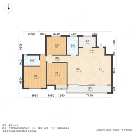 绿地国际博览城玖玺3室2厅2卫111.24㎡南165万