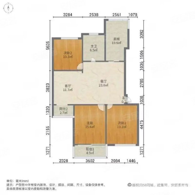 宝山九村3室2厅1卫111.7㎡南580万