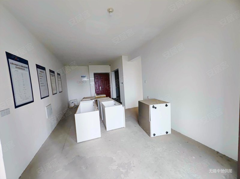 现房 现房 精典三房 带双阳台 好楼层 全天采光 随时可看房,弘阳昕悦