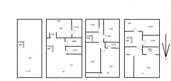 东兴王府5室3厅4卫345㎡南北650万