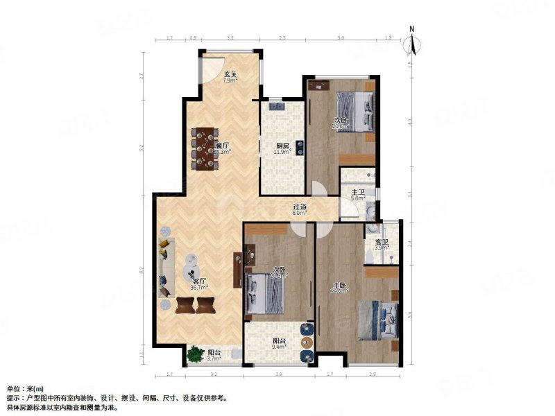 蓝岸尚城3室2厅2卫119.42㎡南308万