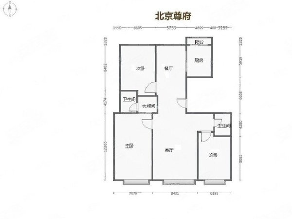 北京西城金融街北京尊府金融街北京尊府南北三室双位 带车位 花园式