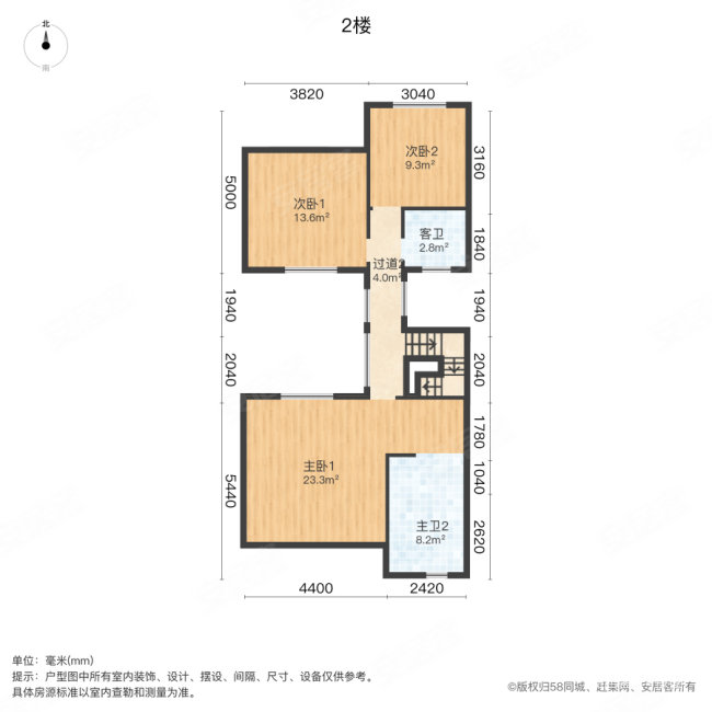 人信千年美丽(北区别墅)4室2厅2卫201㎡南160万