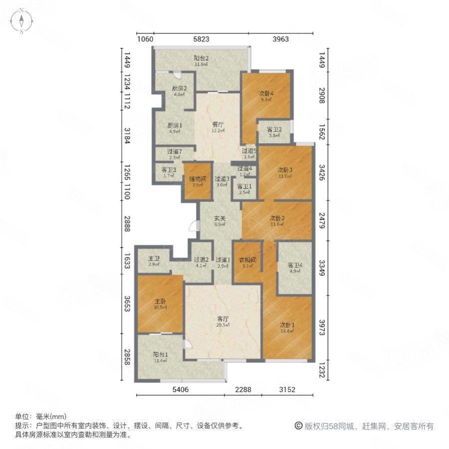 资阳紫悦府户型图片