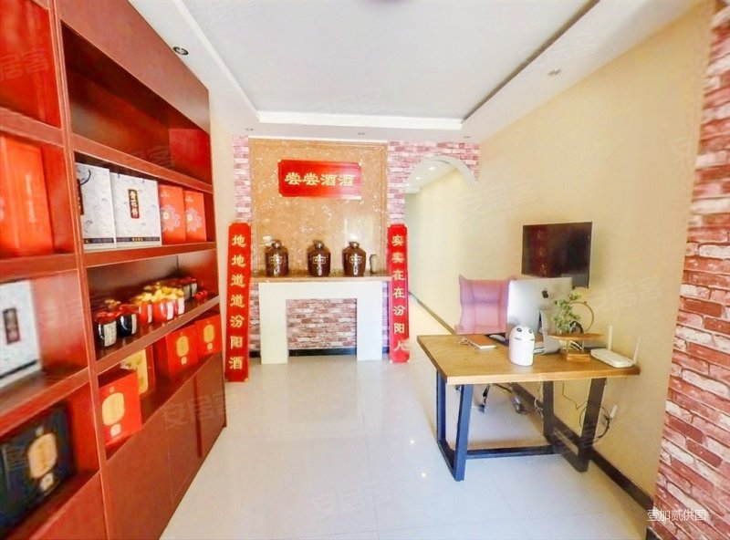 81中好房,冠城,南北通透户型,诚意出售,冠诚苑(冠