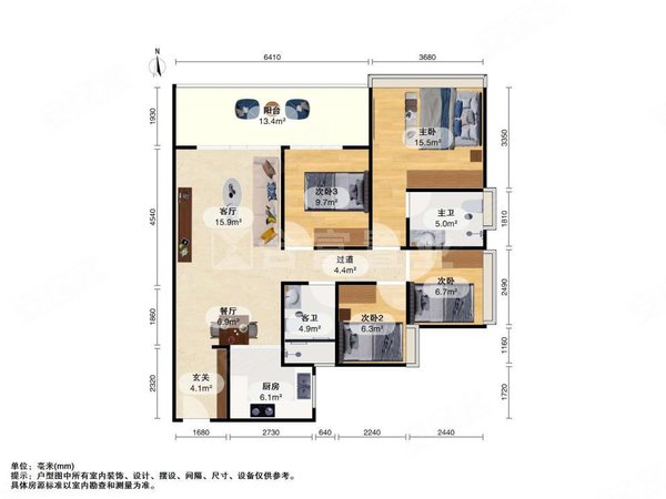PK14杨海崧:用音乐构建属于自己的王国 PK14杨海崧:用音乐构建属于自己的王国
