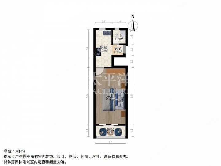 峨山小区1室1厅1卫38㎡南206万